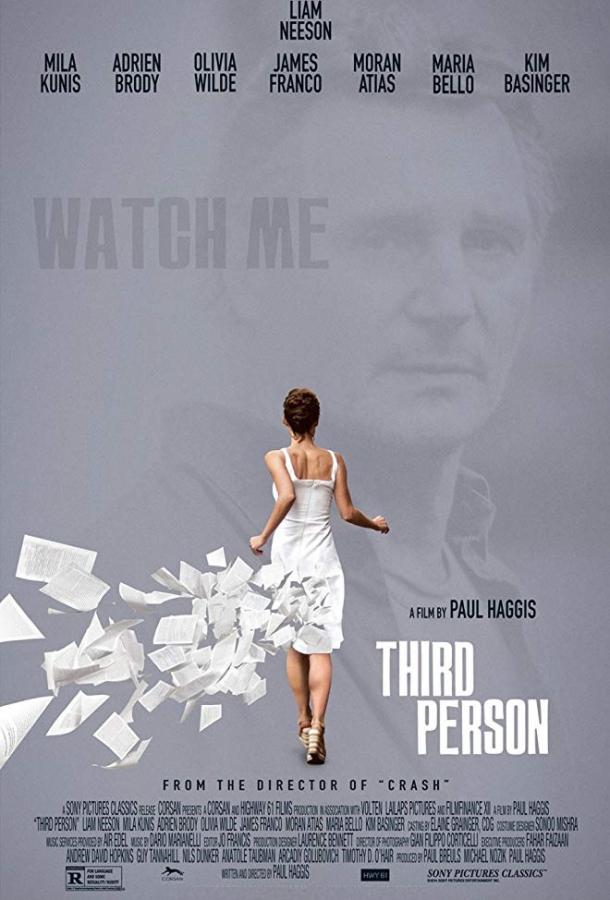 Фильм Третья персона (2013) - Смотреть онлайн бесплатно в HD качестве